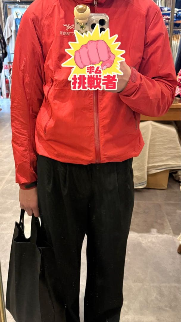 ARC'TERYX beta sl jacket 廃盤 サンウエスト製 - メルカリ