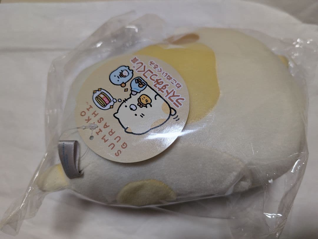 すみっコぐらし ネオすみっコくじ Part9 ラストすみっこくじ ねこ