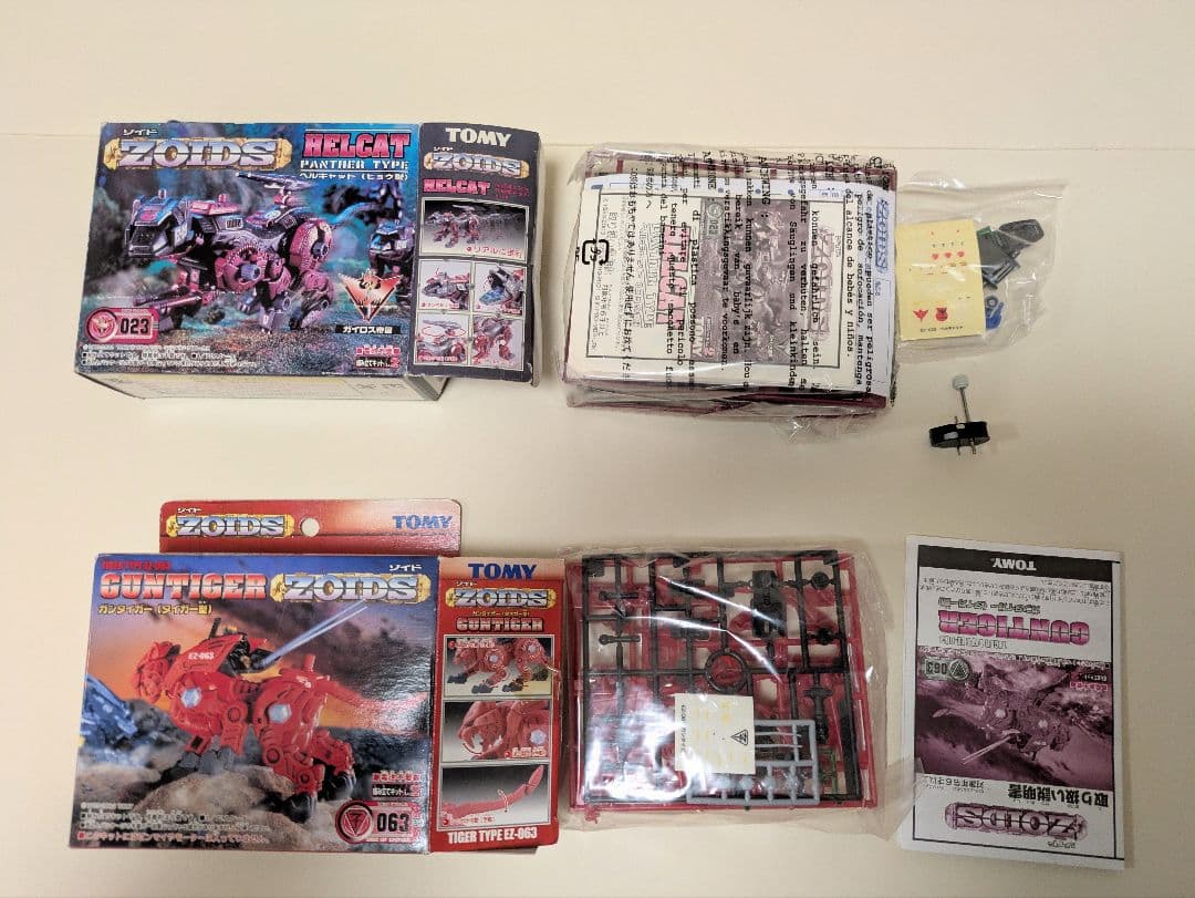 未組立 平成ゾイド ガンタイガー、ヘルキャット、全方位ミサイル