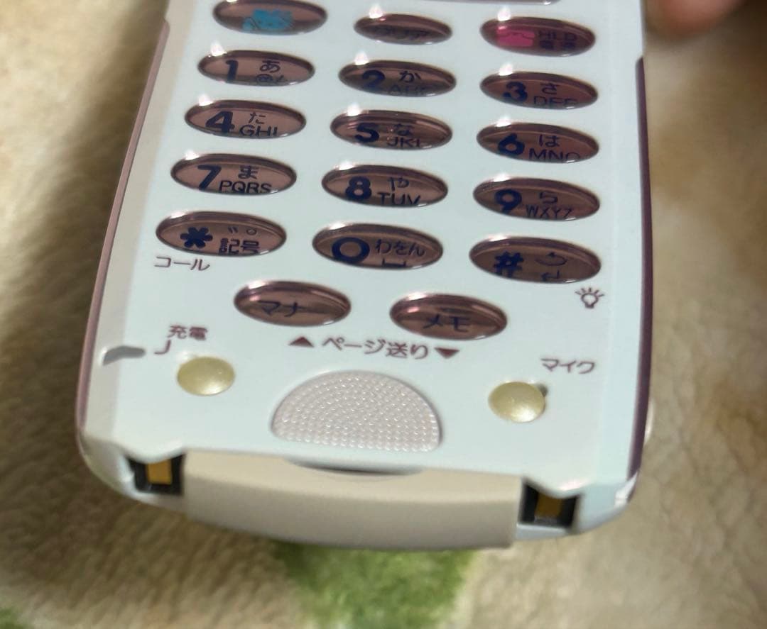 激レア au ハローキティ 2002年 美品 非売品ストラップ付 - メルカリ