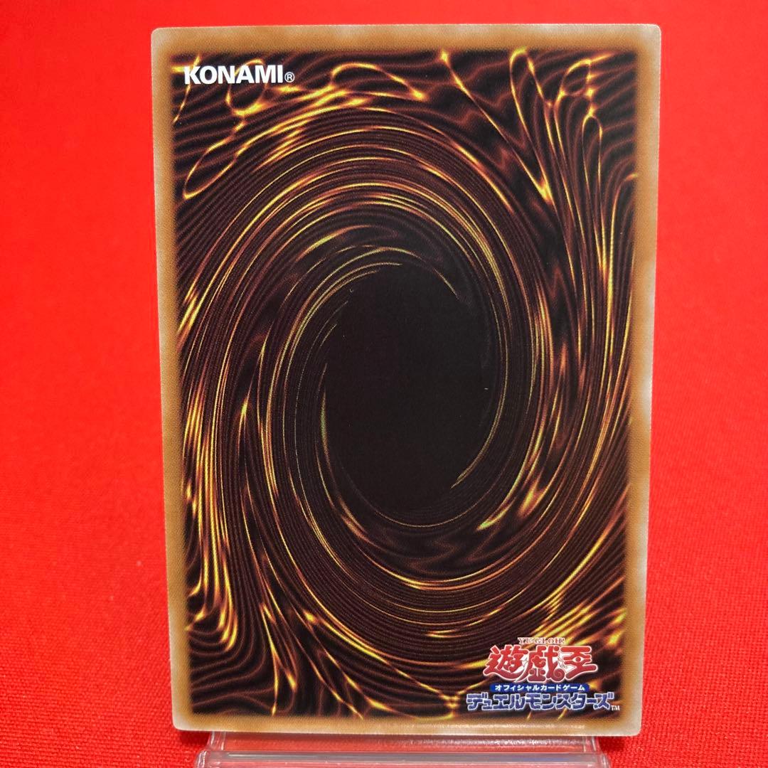 遊戯王 マルチャミー・フワロス レア 3枚セット - メルカリ