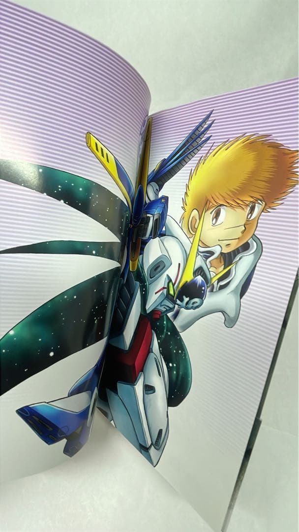 7146]【帯付初版】新装版 機動戦士クロスボーン・ガンダム スカル