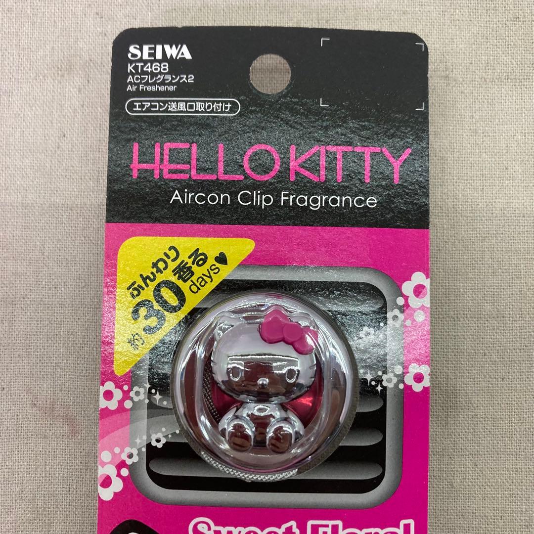 新品未使用☆1個のみ】ハローキティ フレグランス 車 芳香剤 サンリオ
