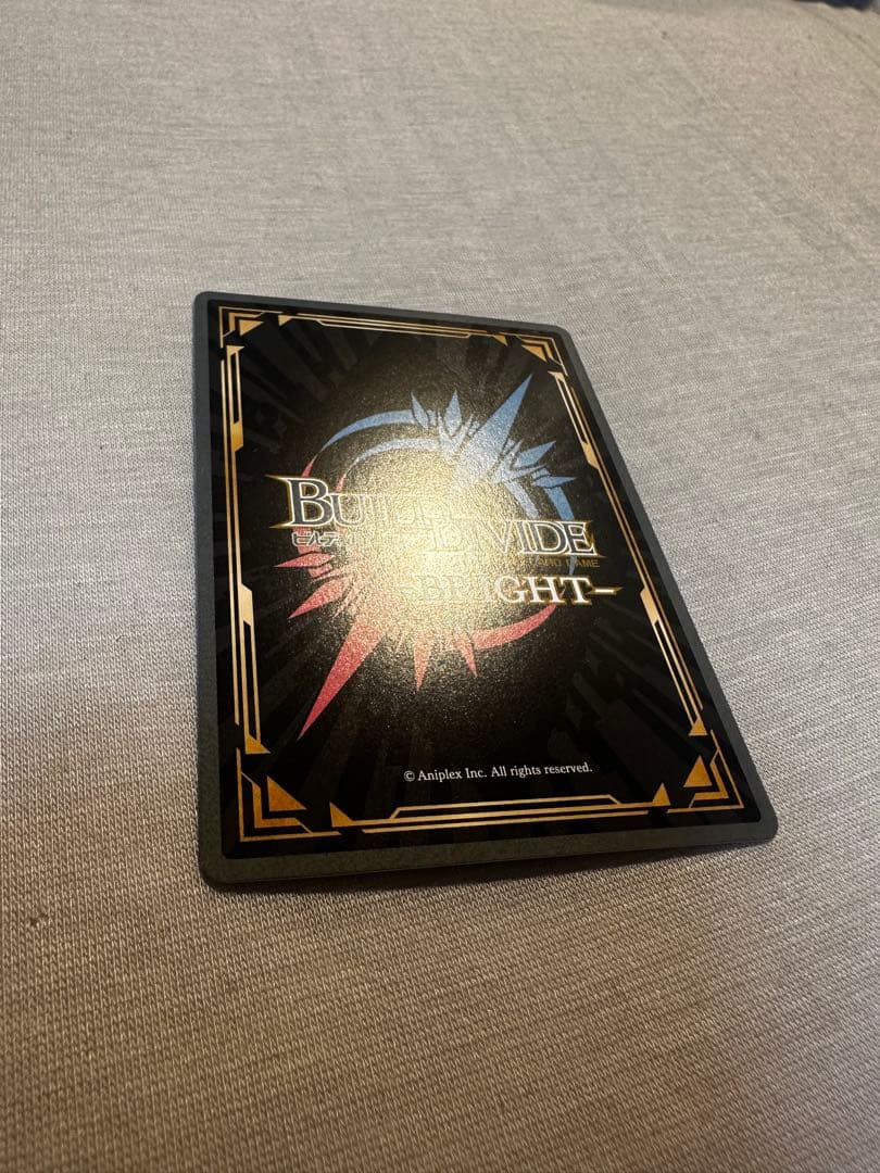 ゆーぎん ビルディバイド その着せ替え人形は恋をする 十六夜ありさSC ②