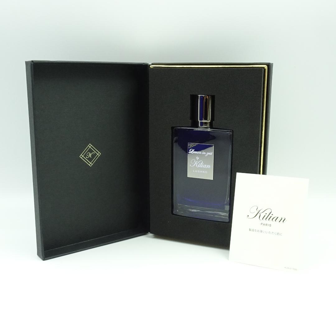 213CN2レ キリアン フォービドゥン ゲームズ オード パルファム 50