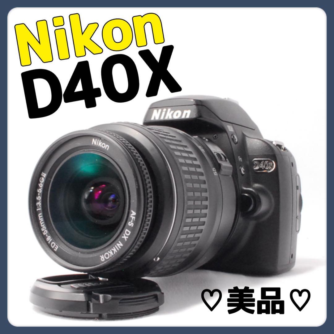 美品✨カメラデビューに✨Nikon D40X✨デジタル一眼レフカメラ✨ ニコン（Nikon） デジタル一眼 Nikon D40x ダブルズームキット 中古