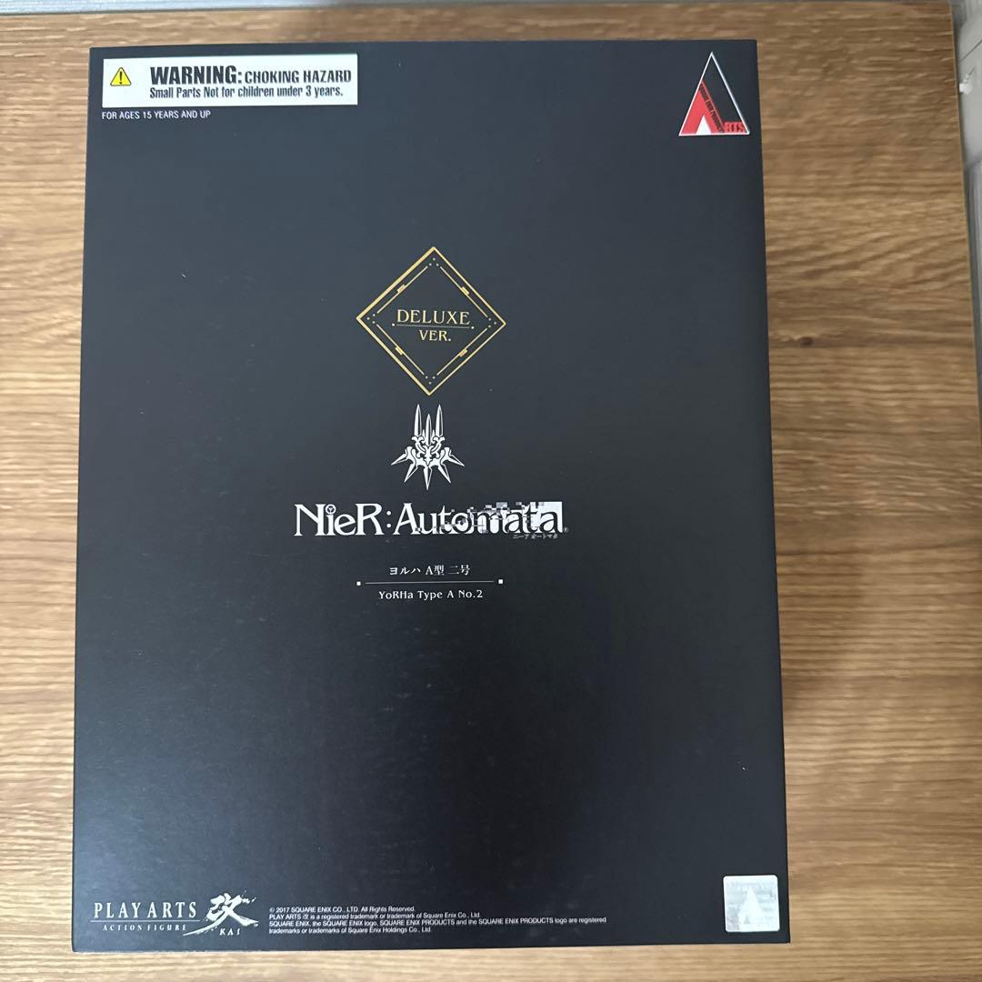 ニーア オートマタ PLAY ARTS改 ヨルハ A型 二号 DX版 PLAY ARTS改 ヨルハ A型 二号 DX版紹介！ - YouTube