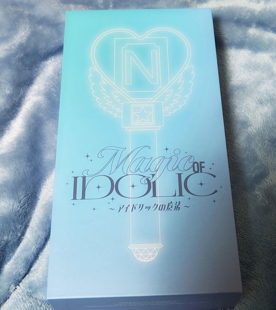 【1公演のみ使用】中島健人 アイドリックの魔法 ペンライト 中島健人 ペンライト IDOLICの魔法 - メルカリ