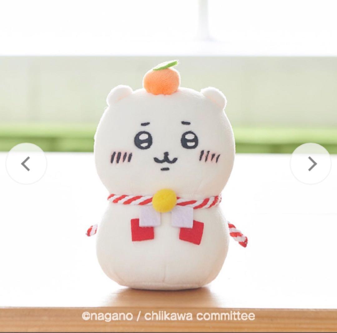 新品未使用】ちいかわ おもちもちもちマスコット ちいかわ - メルカリ