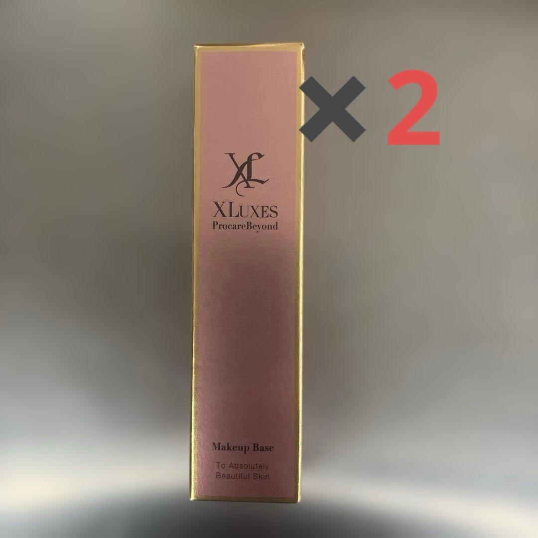 子会社エックスワンがベースメイクシリーズ「XLUXES xluxesメイク