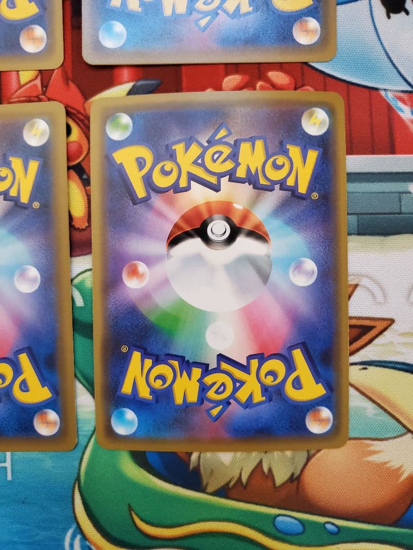 TAG TEAM タッグチーム まとめ売り ポケモンカード ピカチュウ ヤドン