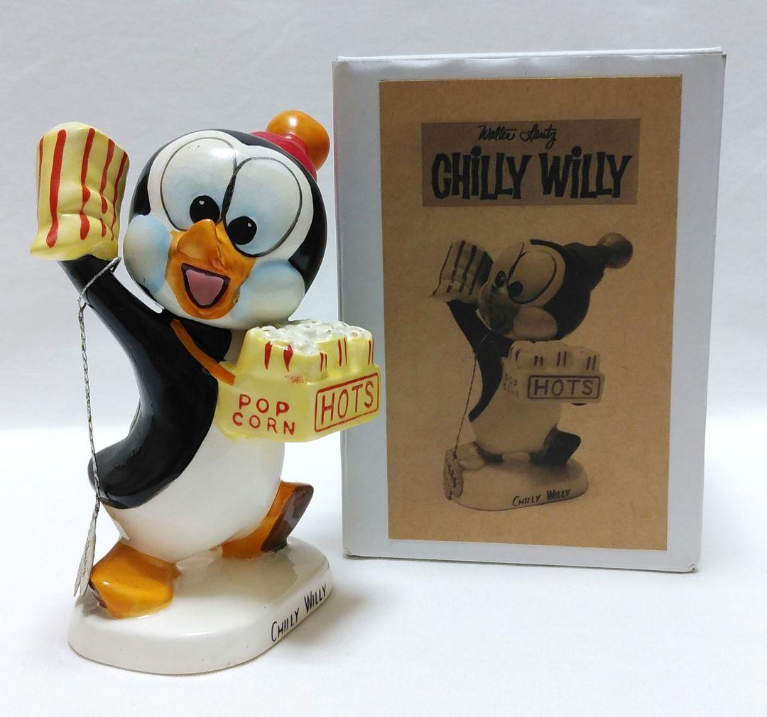 ペンギン チリーウィリー CHILLY WILLY❤︎65年日本製品アンティーク