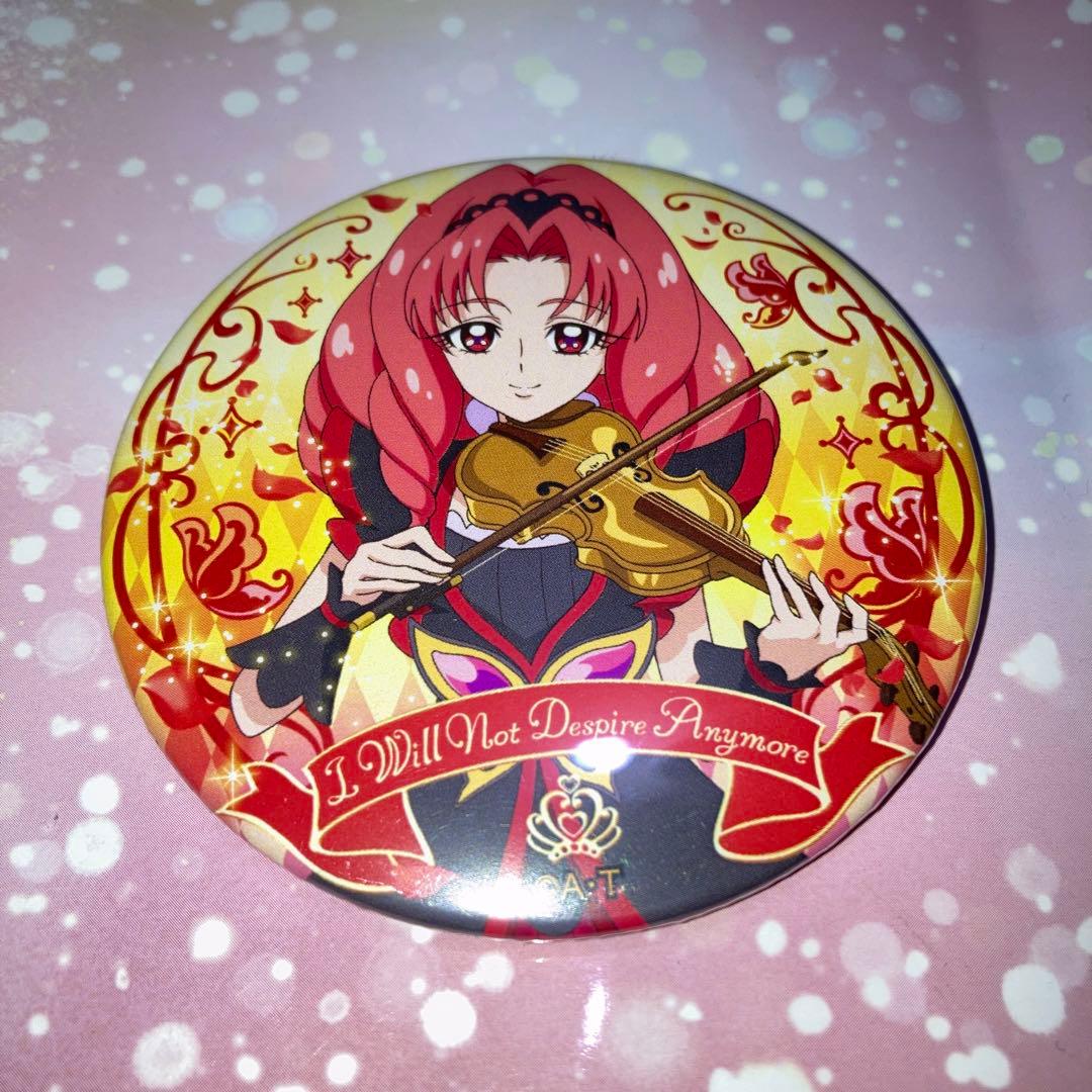 プリキュア トゥインクル缶バッジ 紅城トワ キュアスカーレット - メルカリ