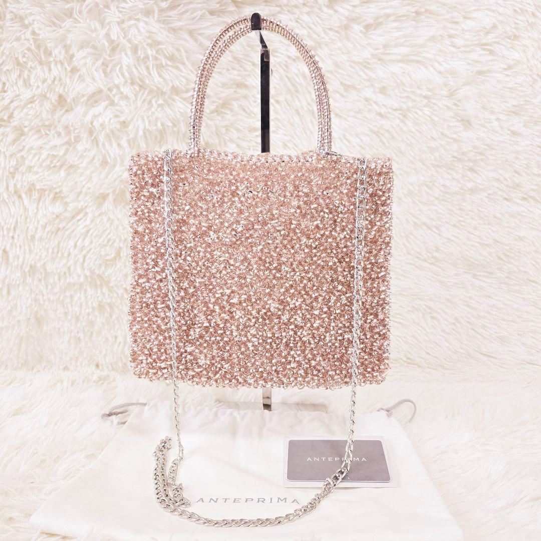 極美品✨アンテプリマ ピンク シルバー ミディアム チェーン スタンダード/スクエア ミディアム(Dリング付き)/パウダリーピンク