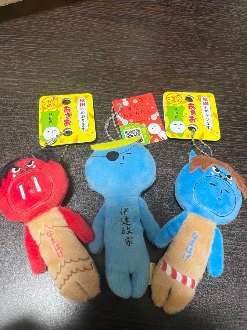 ゆきおシリーズ47点＋おまけ1点 大量まとめ売り ご当地ゆきお 限定