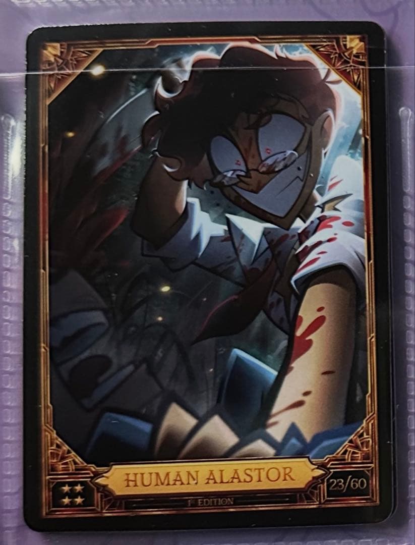 NO23: HUMAN ALASTOR ハズビンホテル トレカS2 - メルカリ