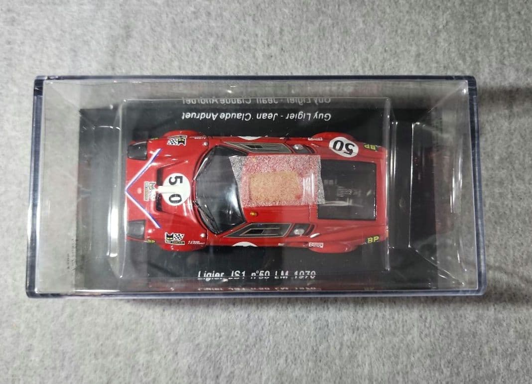 スパークモデル 1/43スケール Ligier JS1 #50 LM 1970 - メルカリ