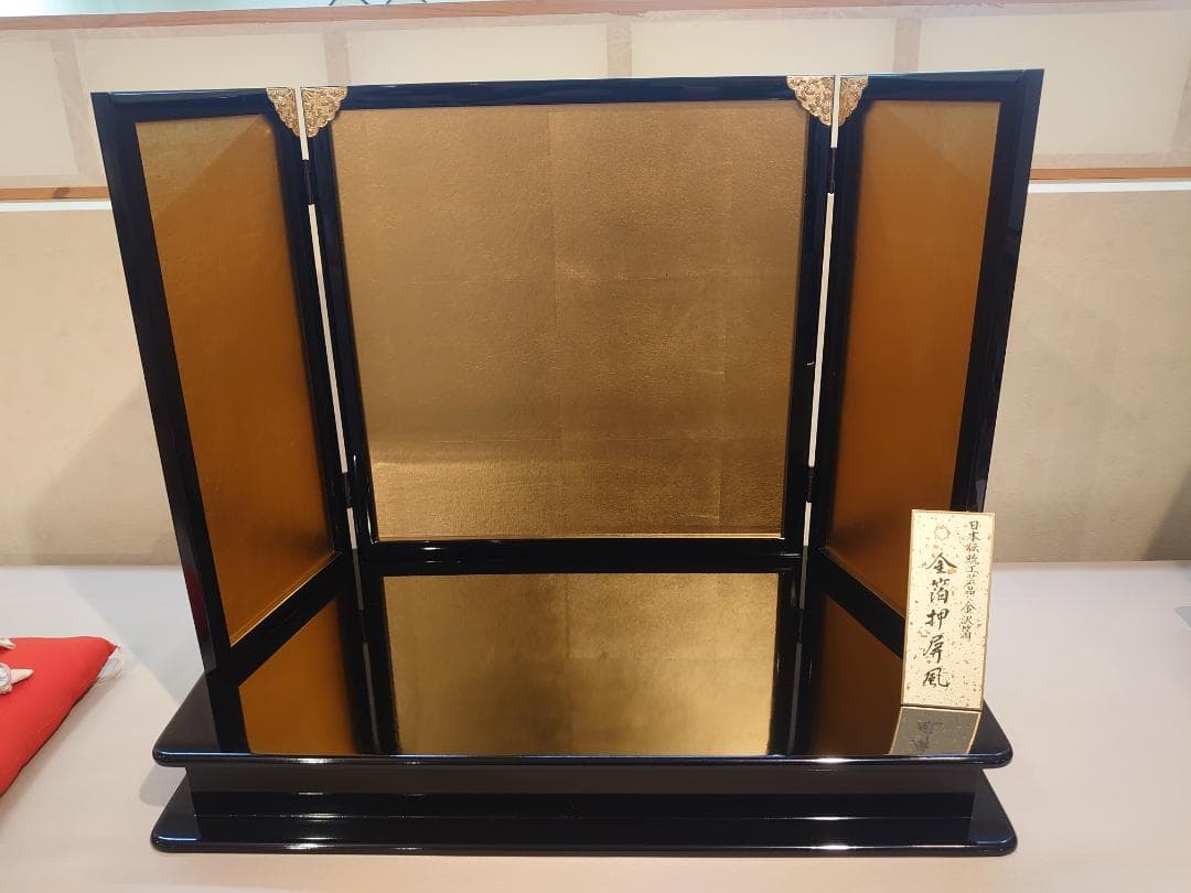 ●新品●　日本伝統工芸品金沢箔　金箔押屏風セット 箔一 hakuichi 金箔 金沢箔 金沢 工芸品 金沢箔屏風 二曲小屏風