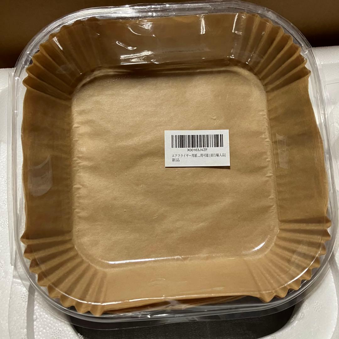 COSORI ノンフライヤー ブラック 4.7L