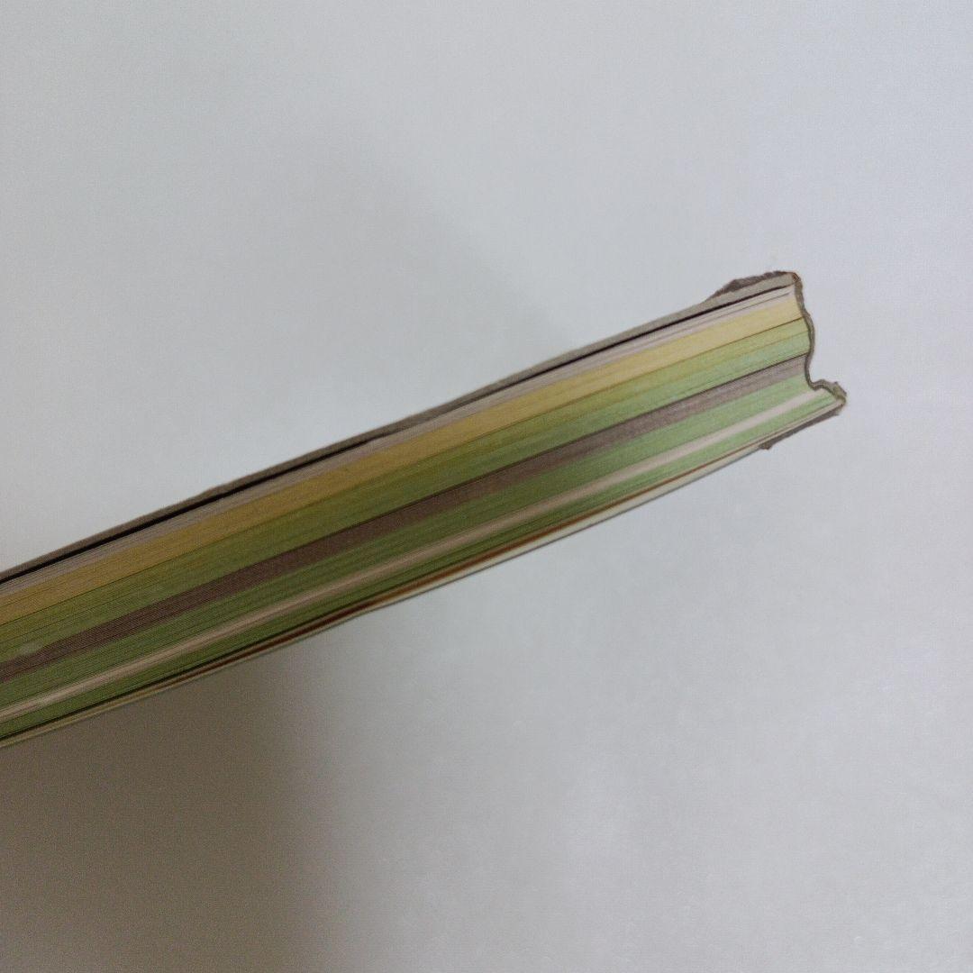 平成レトロ メモ帳 シール クーリア おっちゃん おじさん オヤジ 茶