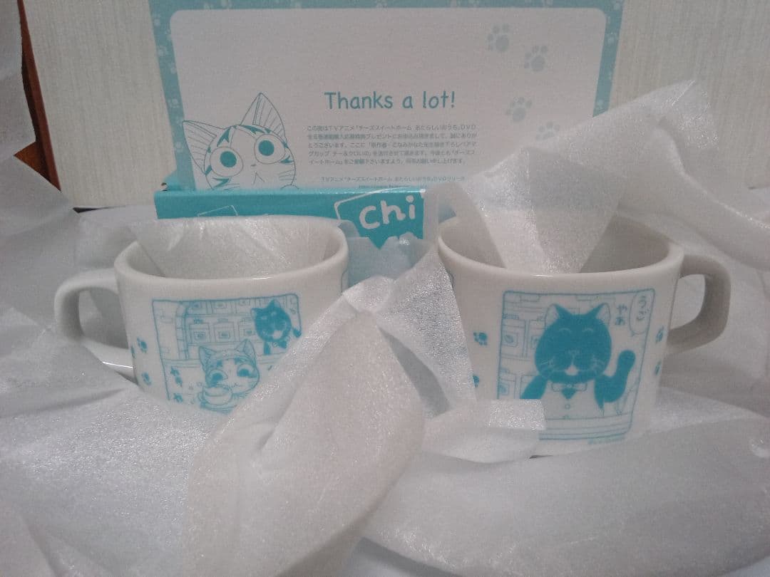 値下げ DVD チーズスイートホーム こなみかなた こねこのチー 限定