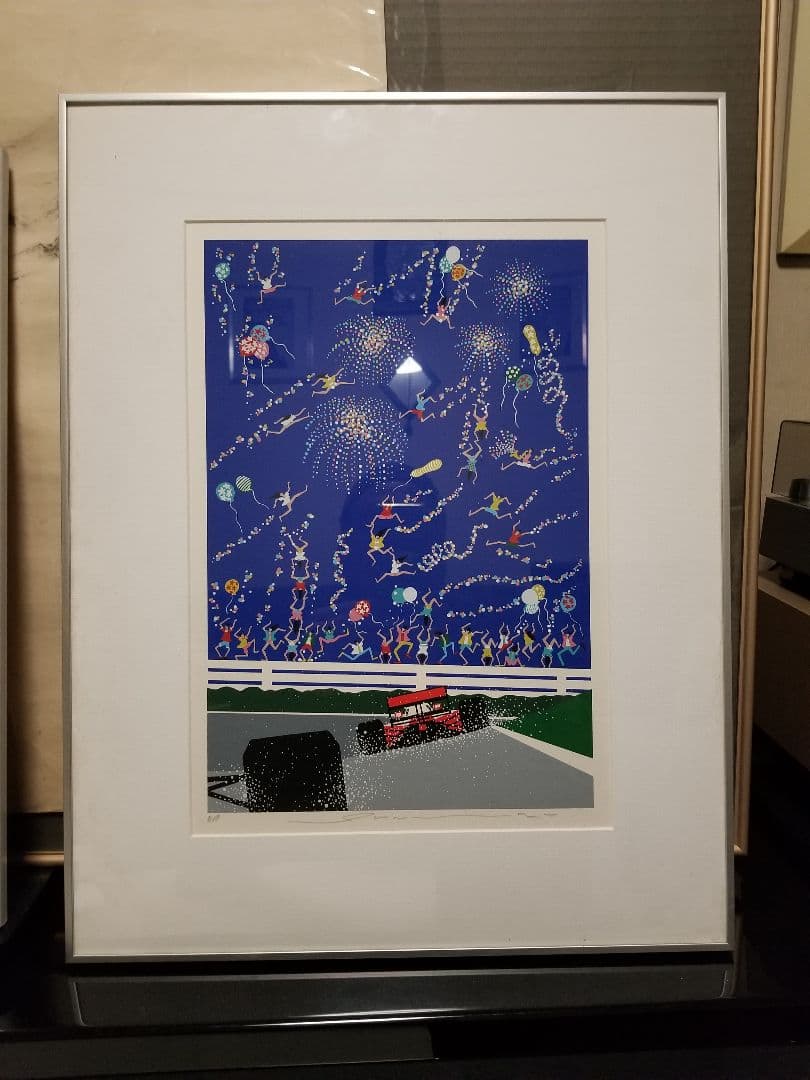 角谷泰人　シルク版画「グランプリドリーム」Ｆ１・シート・直筆サイン 角谷泰人 シルク版画「グランプリドリーム」F1・シート・直筆サイン