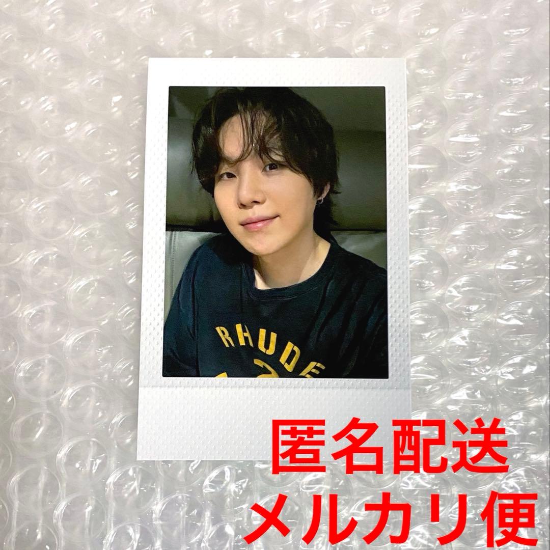 BTS 公式 アミボムVER.4付属品 トレカ フォトカード SUGA ユンギ