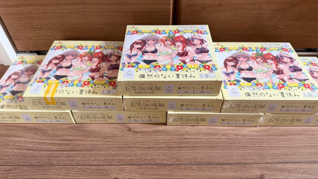 五等分の花嫁 カードゲーム 偶然のない夏休み 8BOX 新品未開封 ブースターパック vol.4 偶然のない夏休み - 商品情報 - 五等分の花嫁