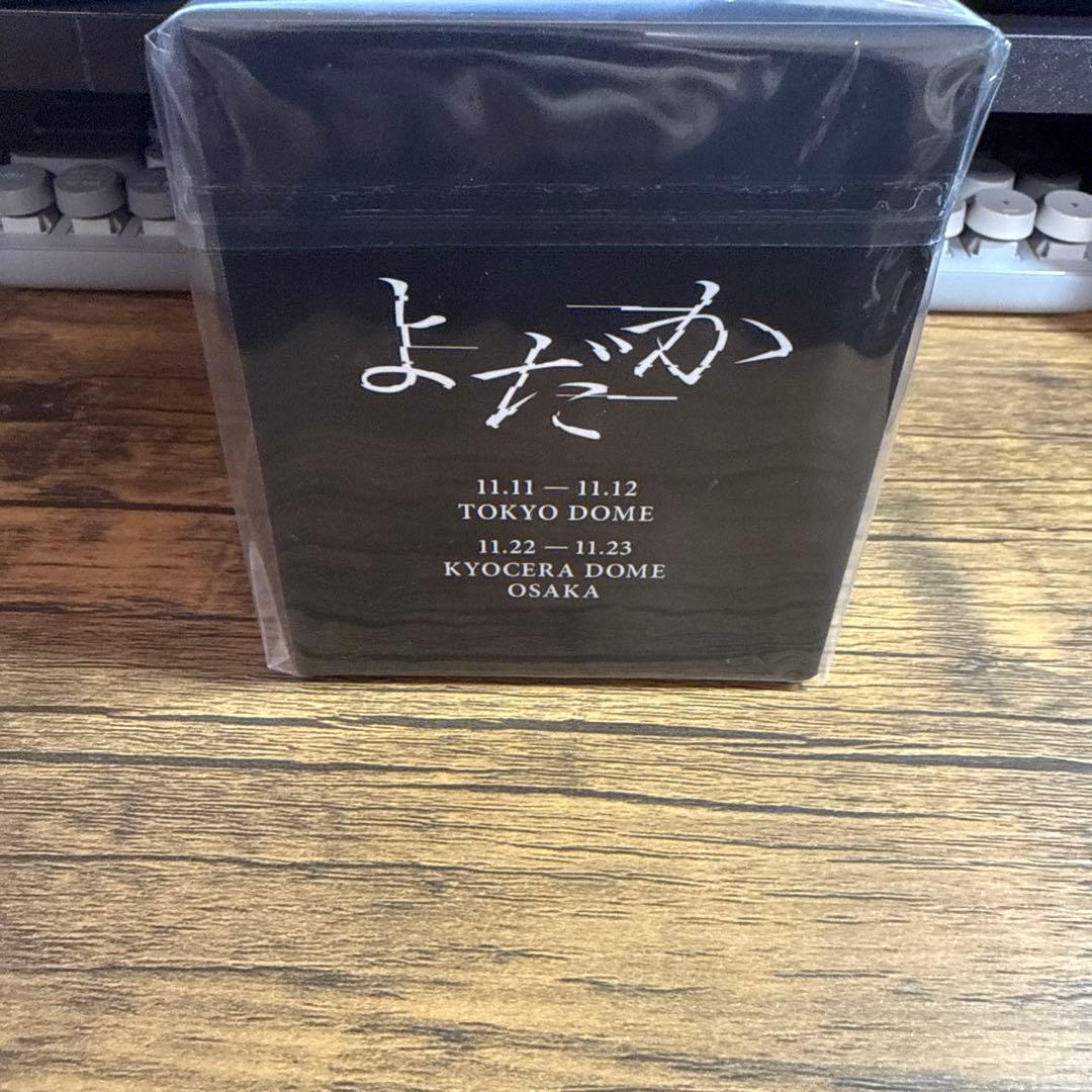 Ado VIP特典セット - メルカリ