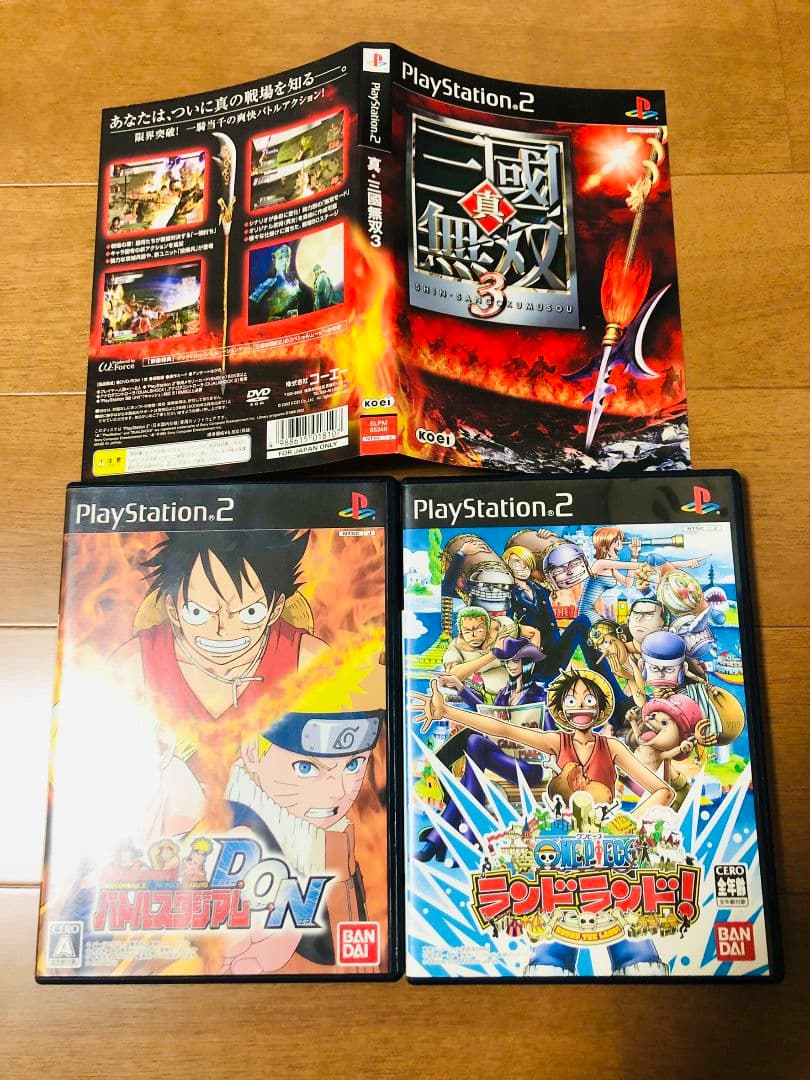 PlayStation2 ソフトセット ワンピース バトルスタジアム 三國無双3の