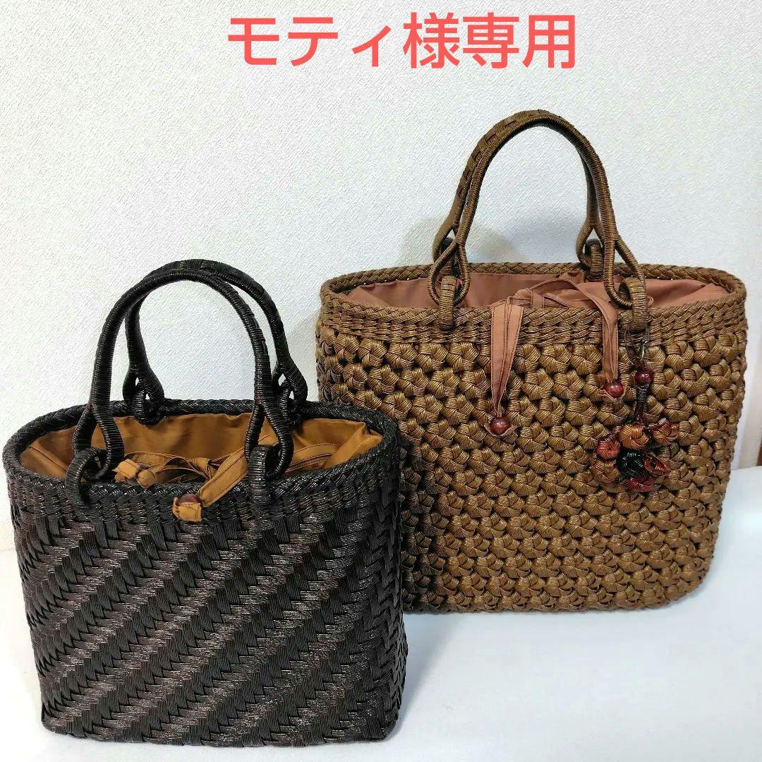 クラフトで作った山葡萄風かごバッグ2点 99014六角花結び編み 山葡萄 かごバッグ やまぶどう 山ぶどう カゴ