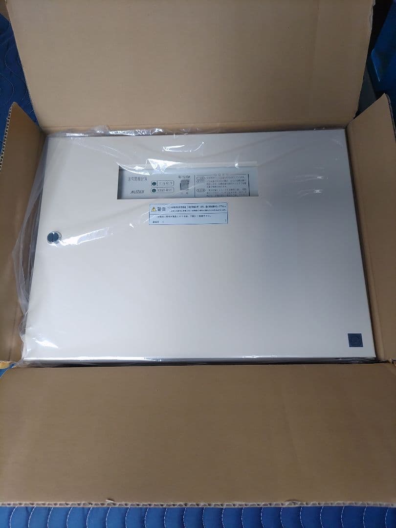 2022年製非常警報設備 一体型 操作盤 HP-1LF-17 - メルカリ