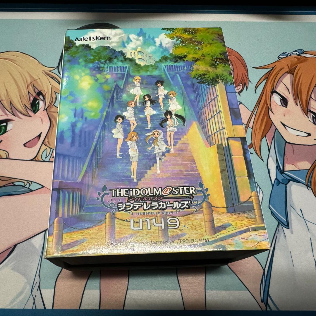 Astell&Kern A&norma SR35 U149 Edition - メルカリ