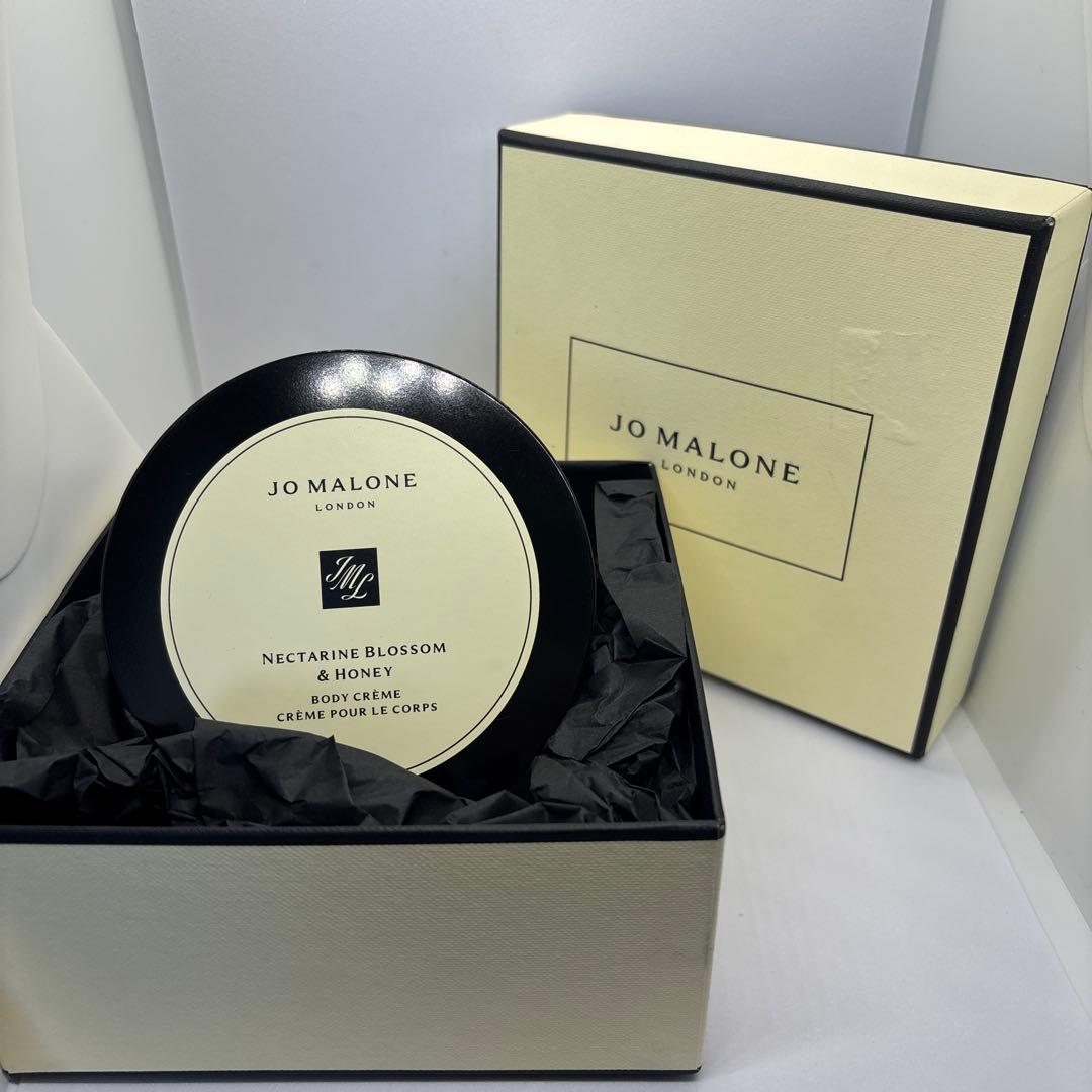 【新品】ジョーマローン ボディクリーム 175mL Amazon | JO MALONE ジョー マローン ブラックベリー ＆ ベイ ボディ