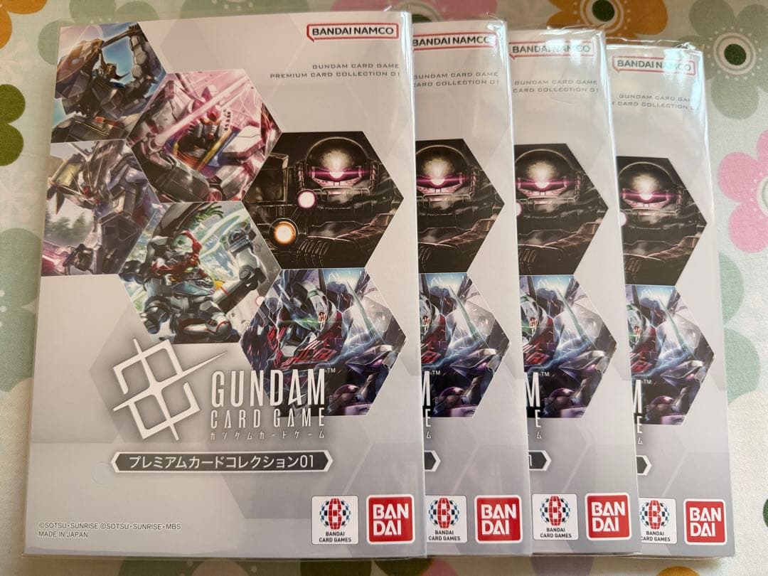 ガンダムカードゲーム プレミアムカードコレクション　セット② 抽選販売】【BCGFest25-26】ガンダムカードゲーム プレミアムカード
