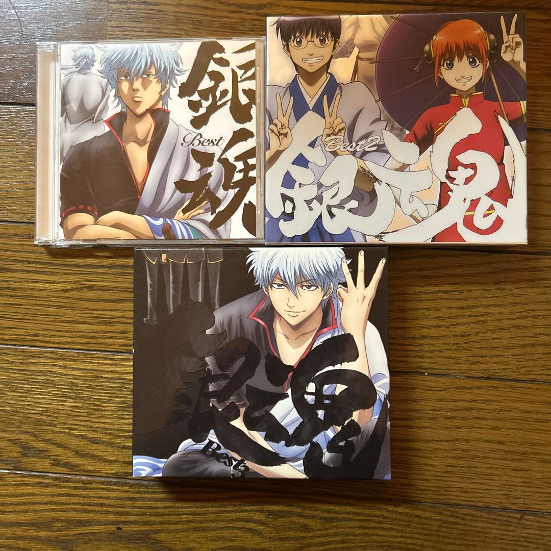 銀魂　ベストCD 3種 Gintama Best 3 [CD+DVD Limited Edition] (Gintama)