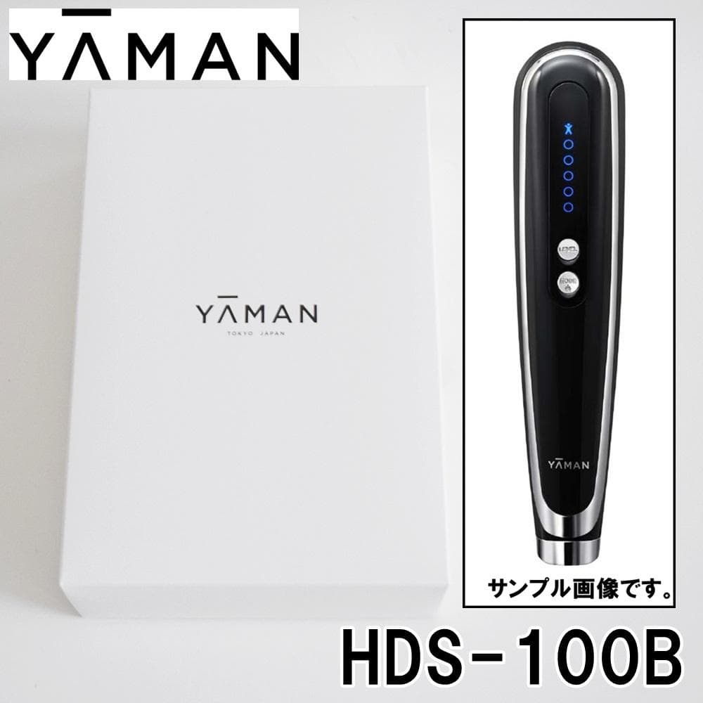 新品 ヤーマン キャビスパ360 HDS-100B ブラック 美容器 YA‐MAN（ヤーマン） キャビスパ360 HDS-100B キャビテーション 美容