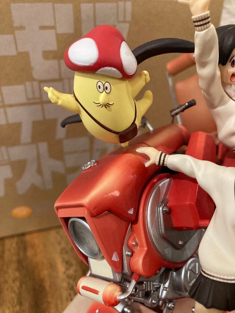 デッドデッドデーモンズデデデデデストラクション デデデデ ヴィネット