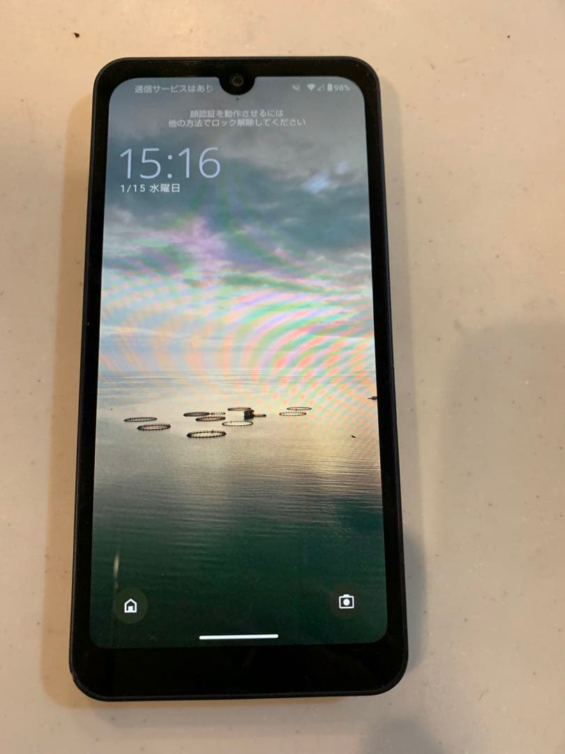 Redmi A5 ミッドナイトブラック 4GB/128GB