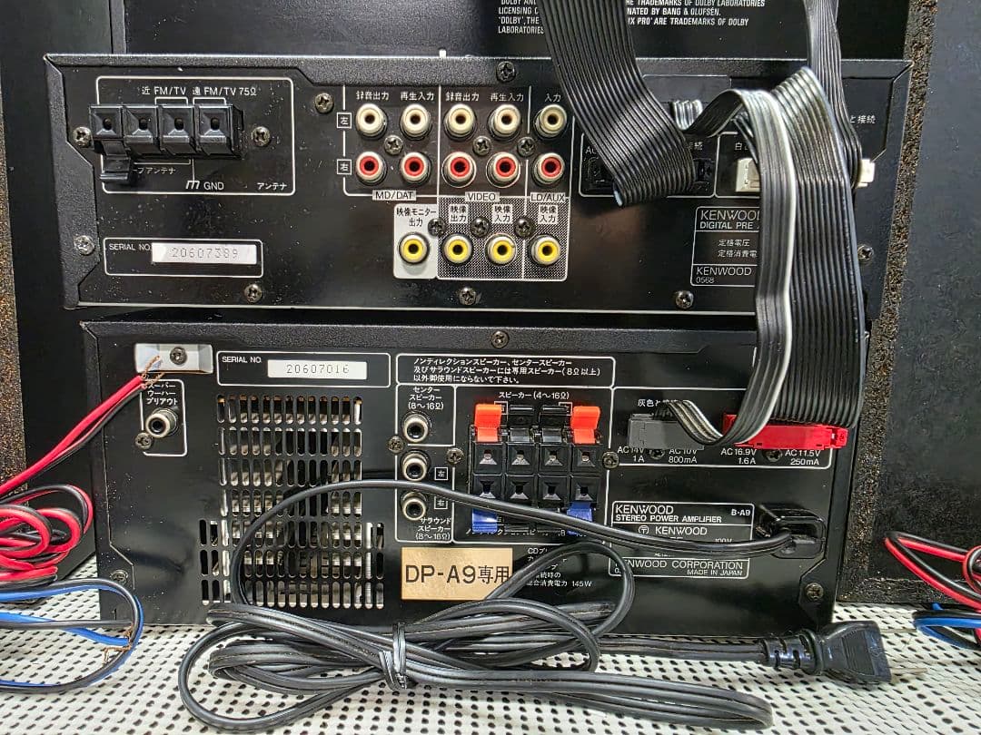 KENWOOD ALLORA XF7 高級コンポ - メルカリ