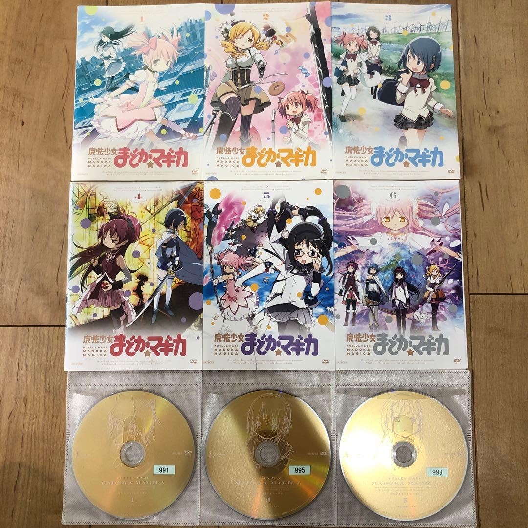 魔法少女まどかマギカ 全6巻セット 完結 DVD アニメ 匿名配送 - メルカリ