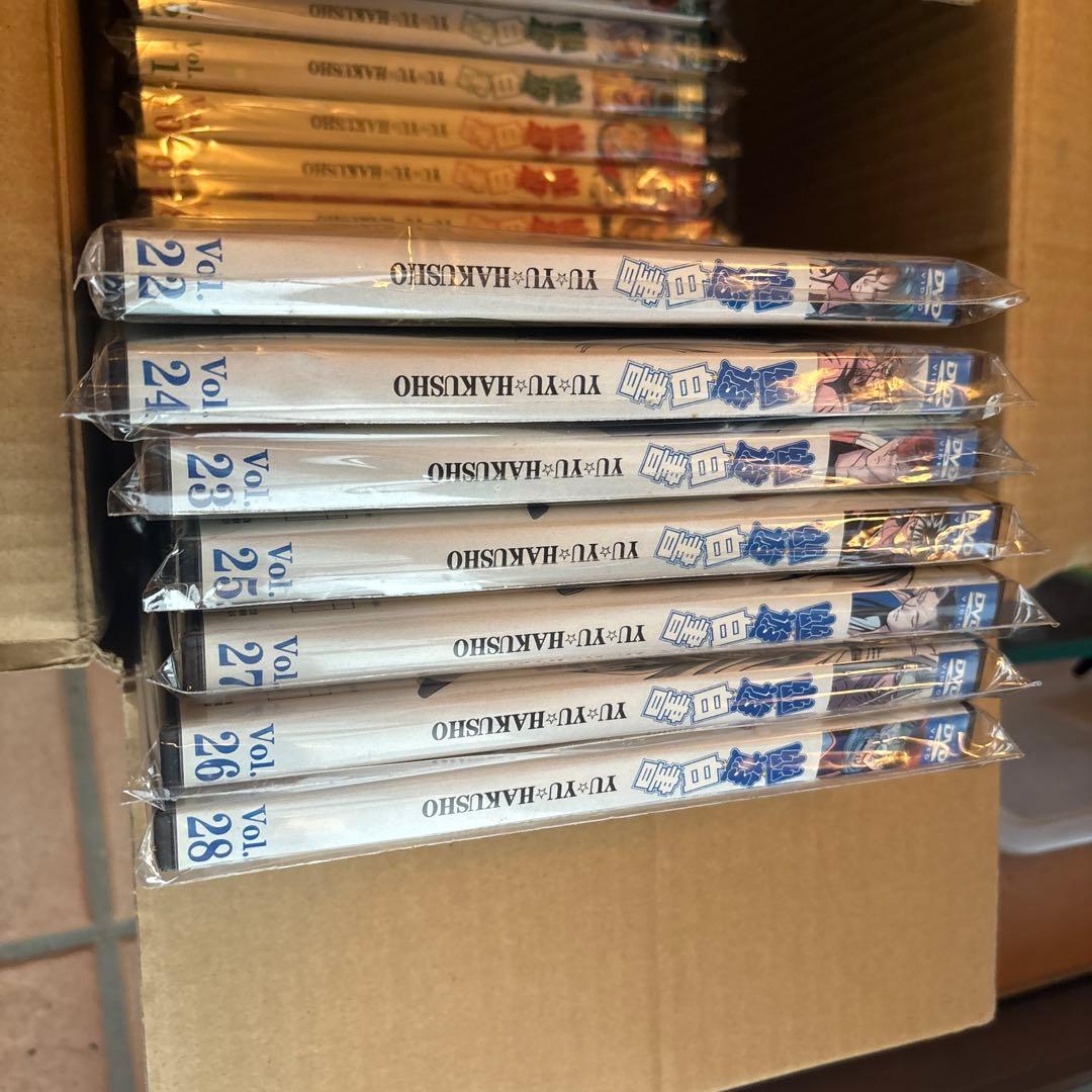 幽遊白書 DVD 全28巻 全巻セット