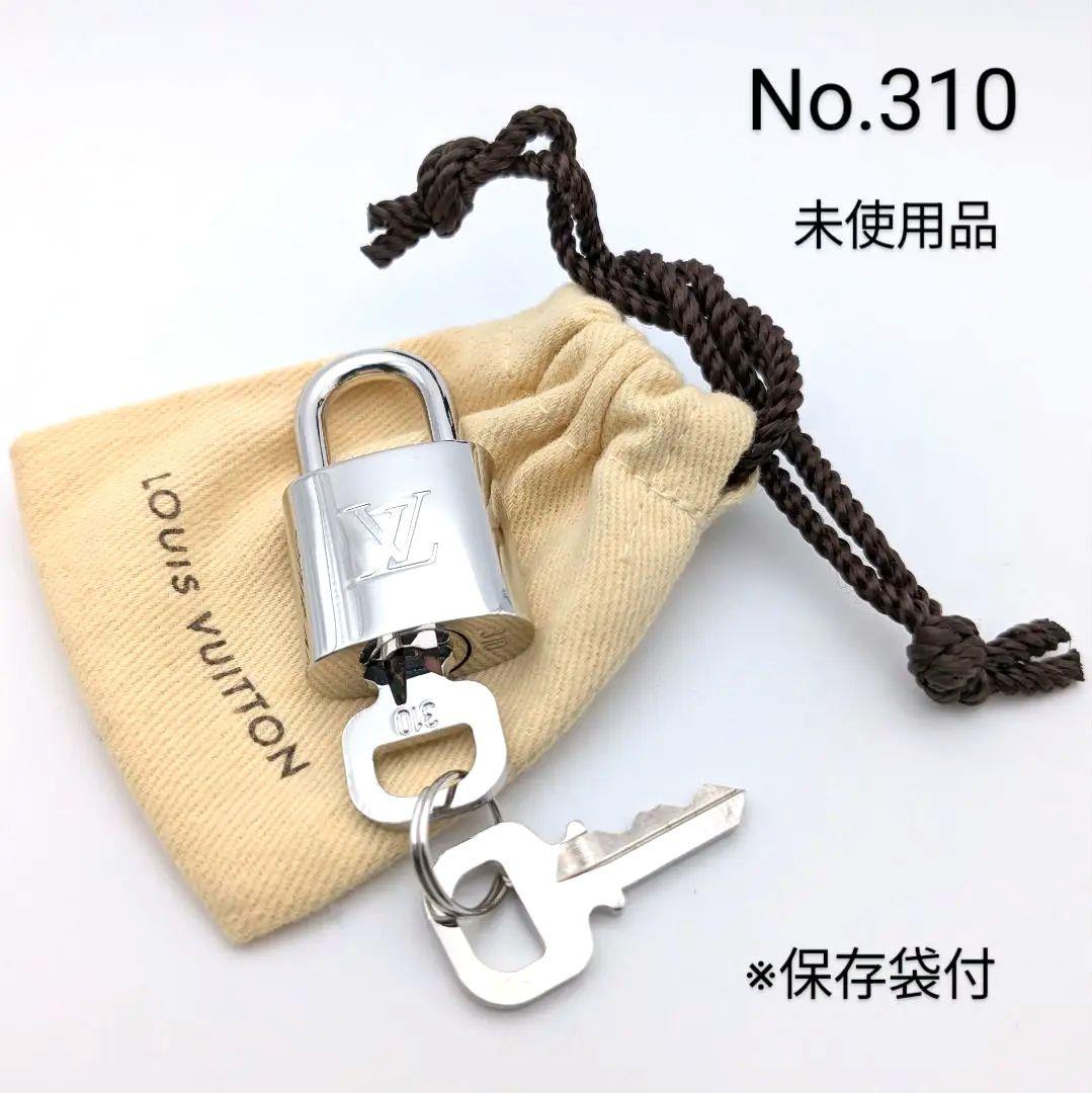 未使用品 ルイヴィトン LV シルバー カデナ パドロック 南京錠 310番 ルイヴィトン LV シルバー カデナ パドロック 南京錠 310番 - メルカリ