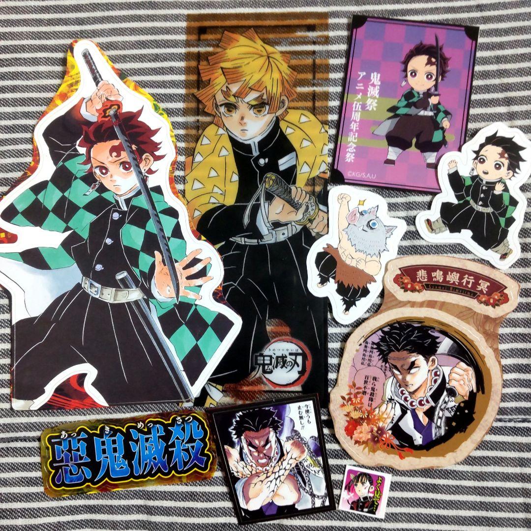 竈門炭治郎 善逸 伊之助 行冥☆フレークシール クリアしおり 鬼滅の刃