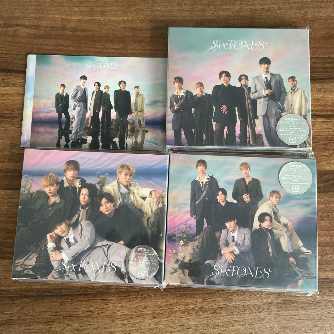 SixTONES 「わたし」3枚セット 特典プロフィールカード付 - メルカリ