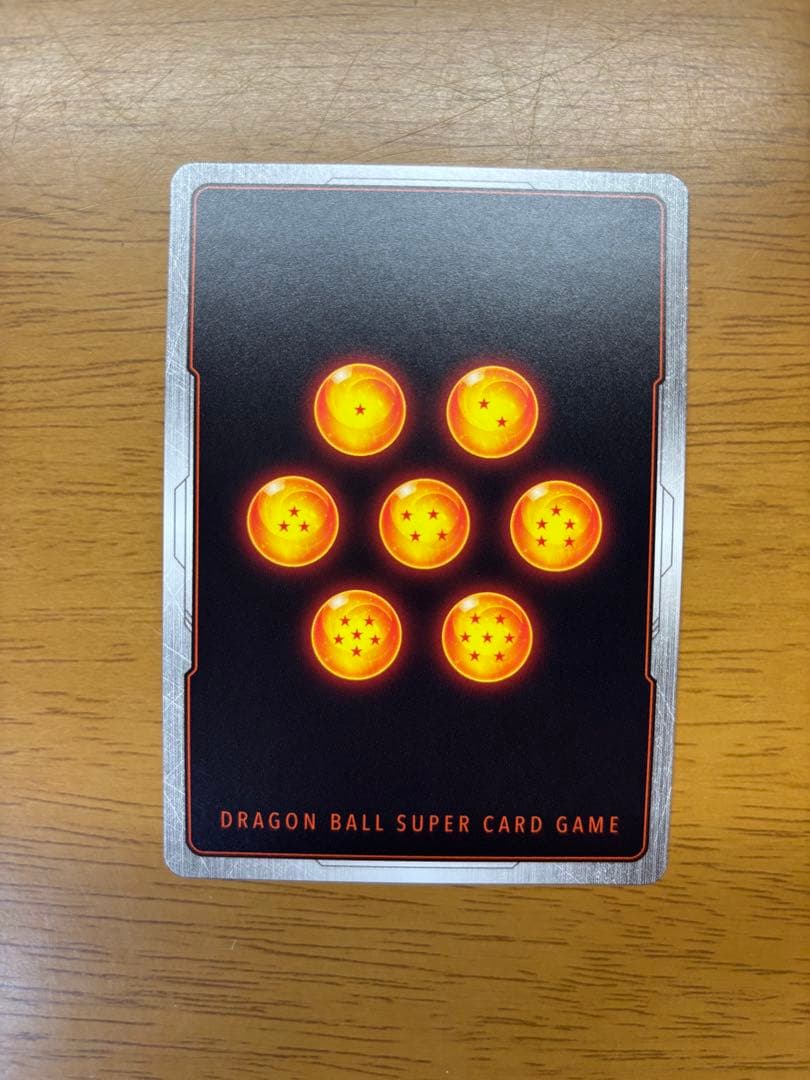 フュージョンワールド ゴッドかめはめ波 パラレル プロモ - メルカリ