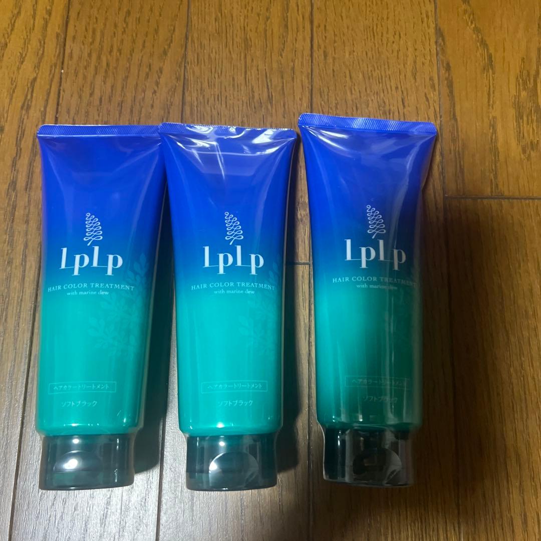 Iplp ヘアカラートリートメント 200g 3本セット 自然派clubサスティ 利尻ヘアカラートリートメント 3本セット 200g 無
