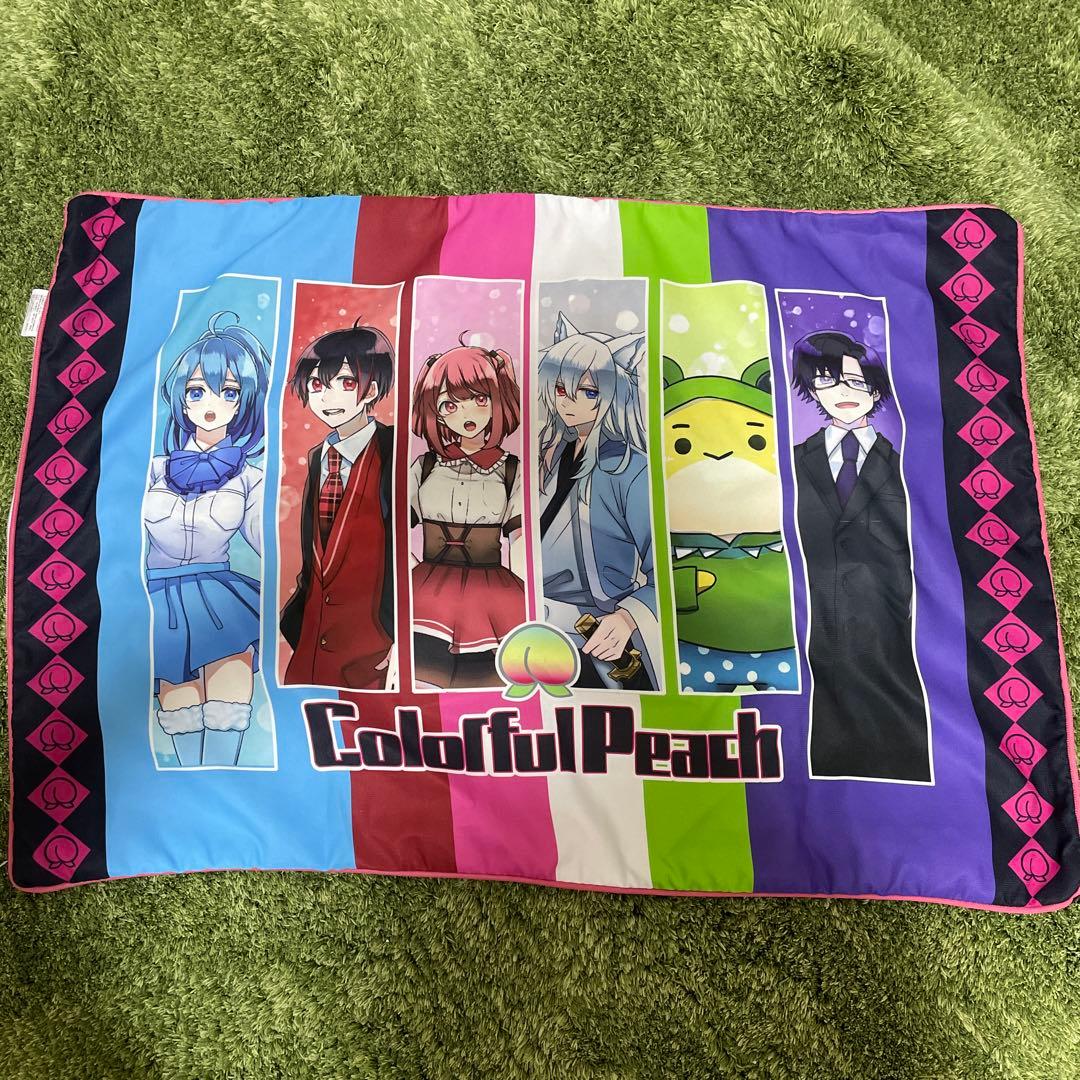 からぴち（カラフルピーチ）しまむらコラボ枕カバー（るなゆあのあどぬ