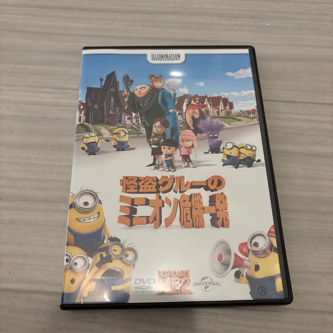 kinako様 リクエスト 2点 まとめ商品 - メルカリ