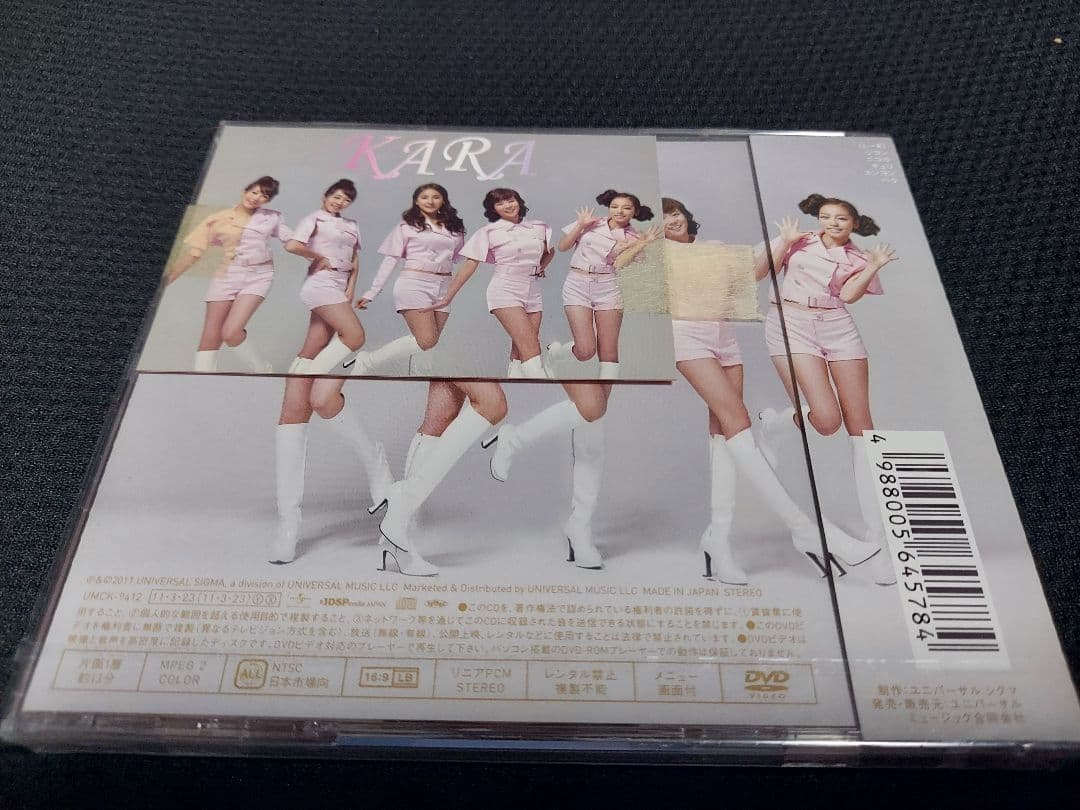 新品未開封《初回限定版A》ジェットコースターラブ KARA